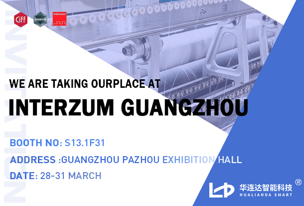 Interzum Canton 2024